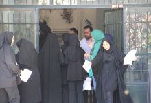 گزارش تصویری آزمون استخدامی 